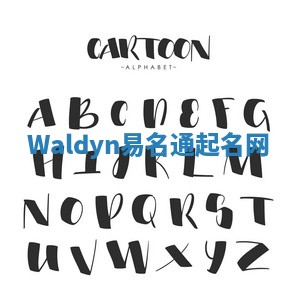 Waldyn易名通起名网