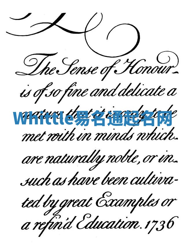 Whittle易名通起名网
