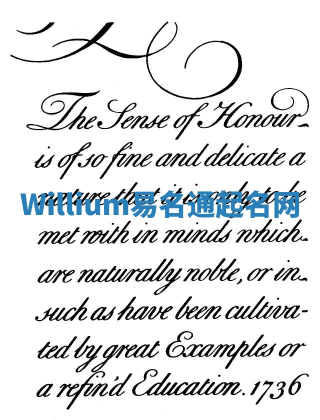 Willium易名通起名网