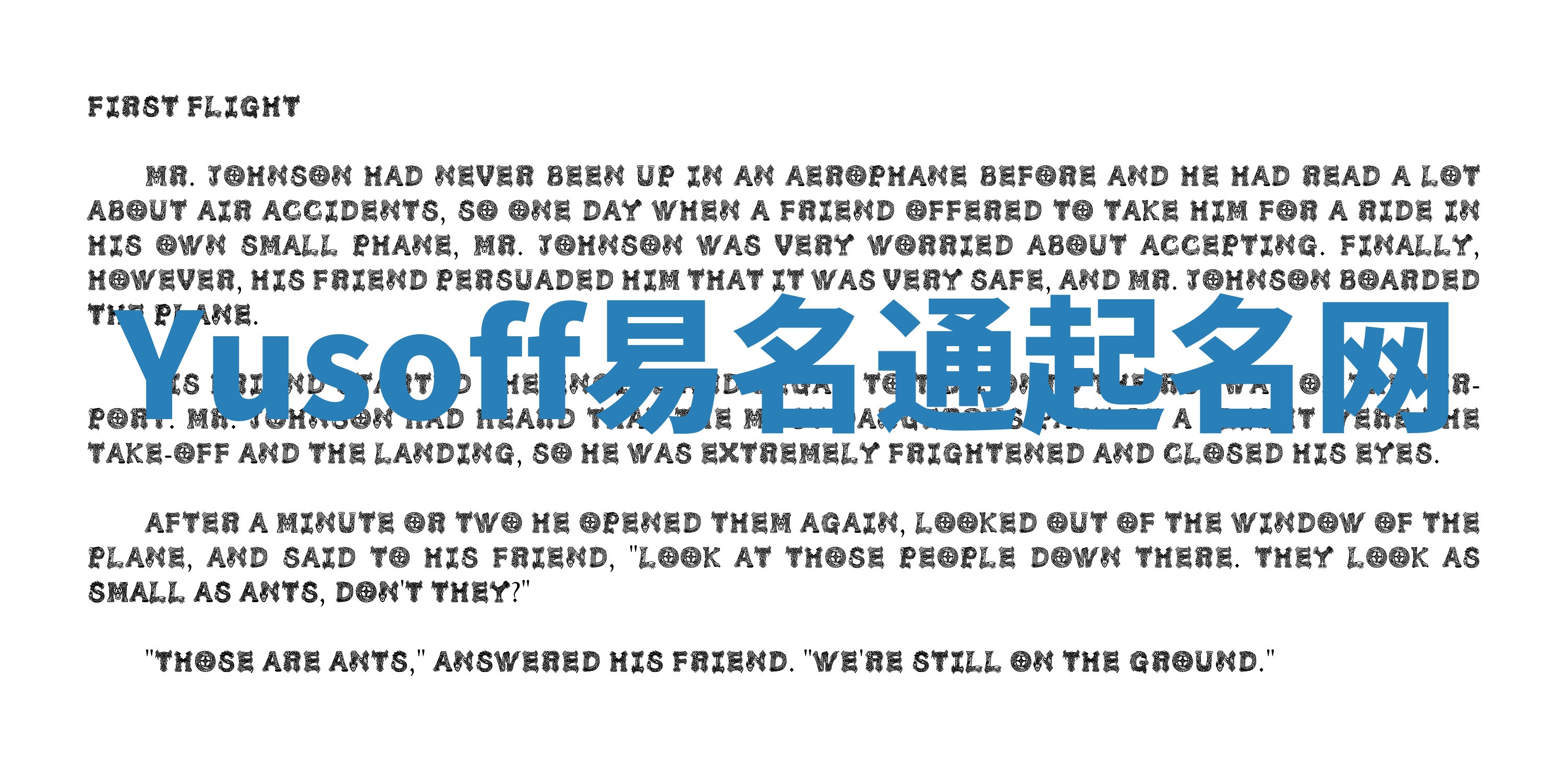 Yusoff易名通起名网