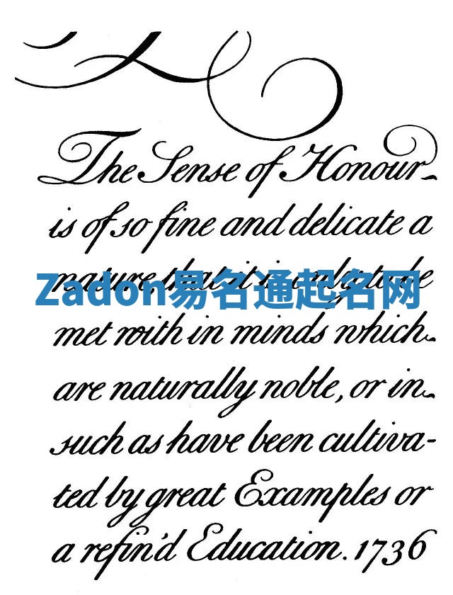 Zadon易名通起名网