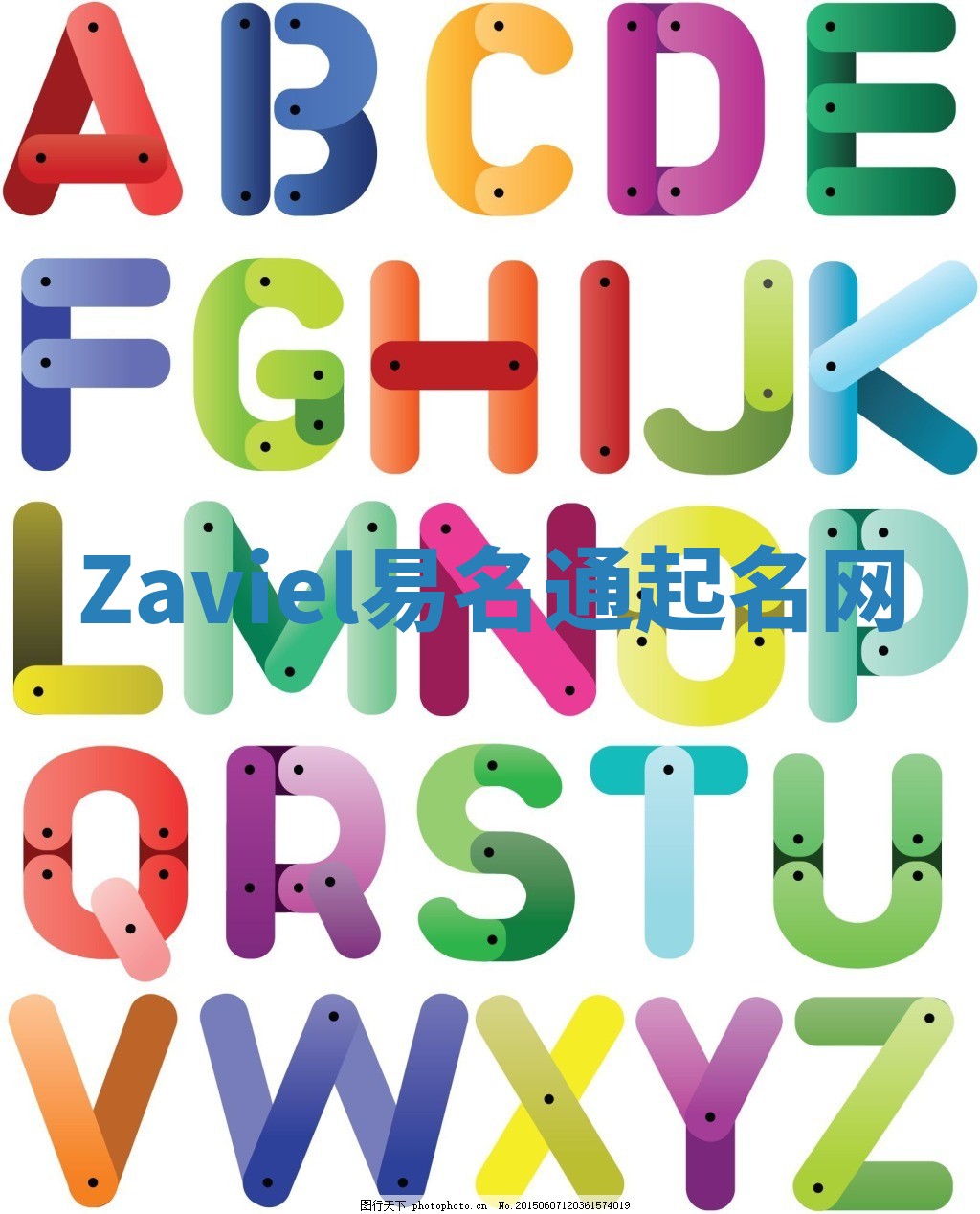 Zaviel易名通起名网 Zaviel易名通起名网