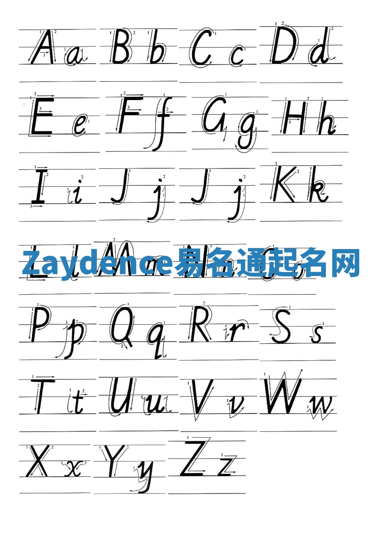 Zaydence易名通起名网 Zaydence易名通起名网