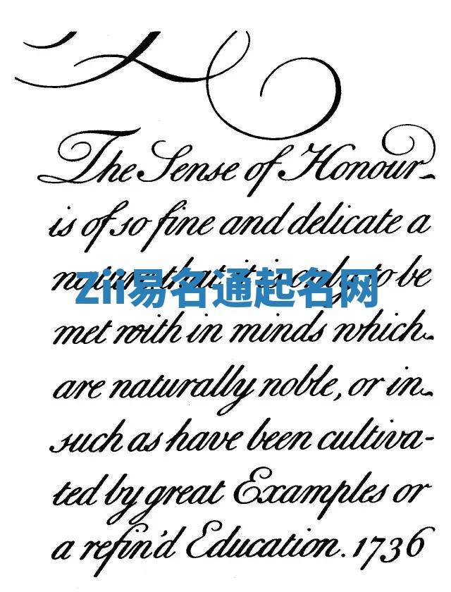 Zii易名通起名网 Zii易名通起名网