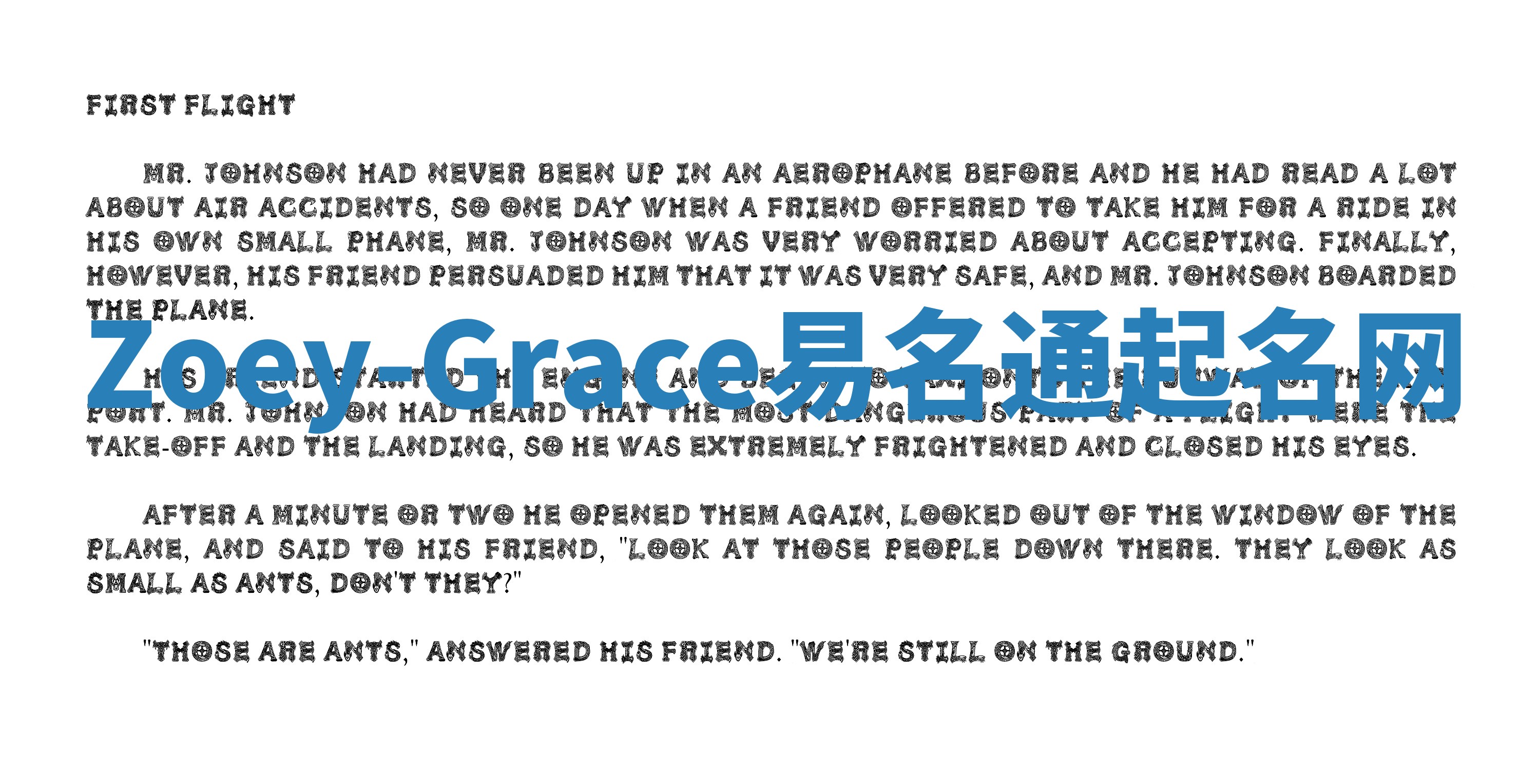 Zoey-Grace易名通起名网