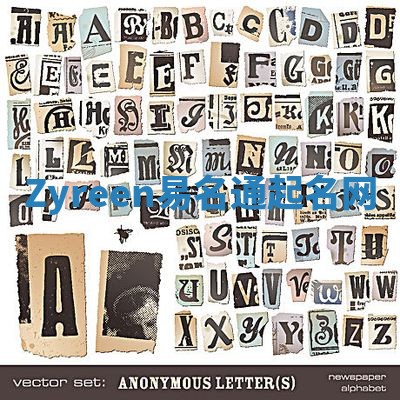 Zyreen易名通起名网